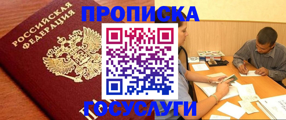 форма 3 в ХМАО